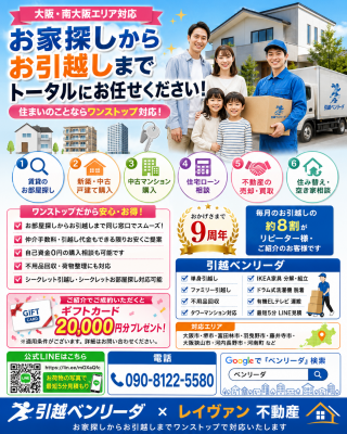 547C611D-0AE7-4E85-9FB7-4CADB71ADF29